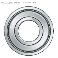 6214 2Z Ρουλεμάν μονόσφαιρα