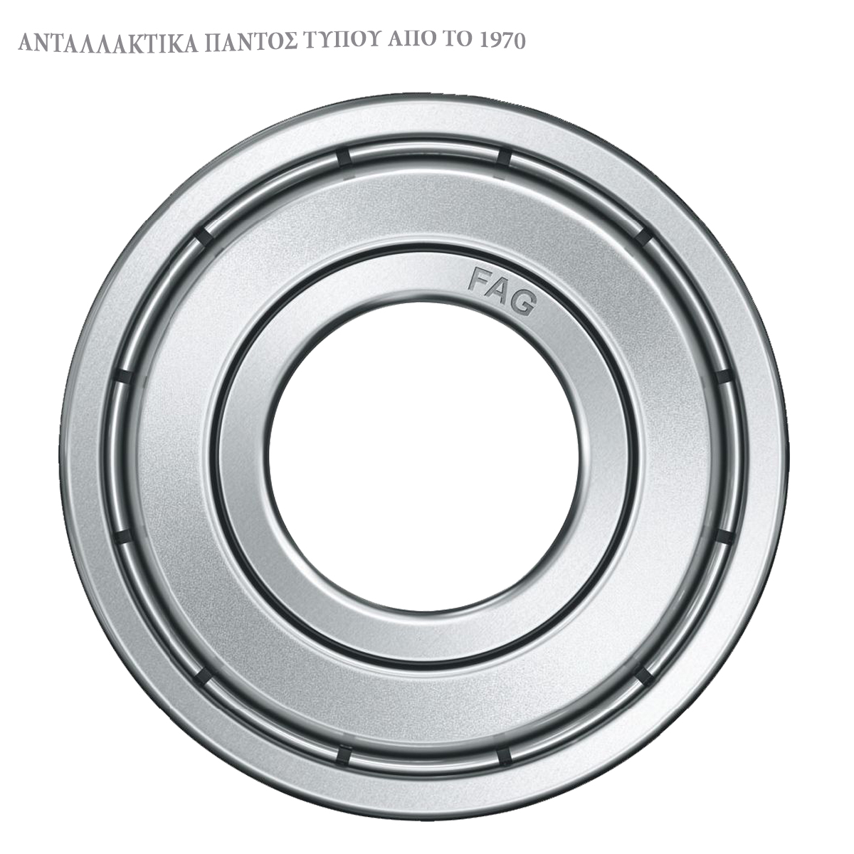 6012 2Z Ρουλεμάν μονόσφαιρα
